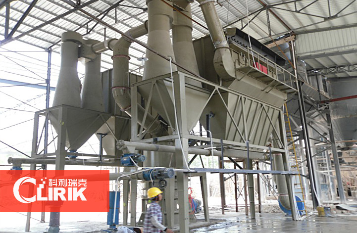 礦渣粉煤灰生產線