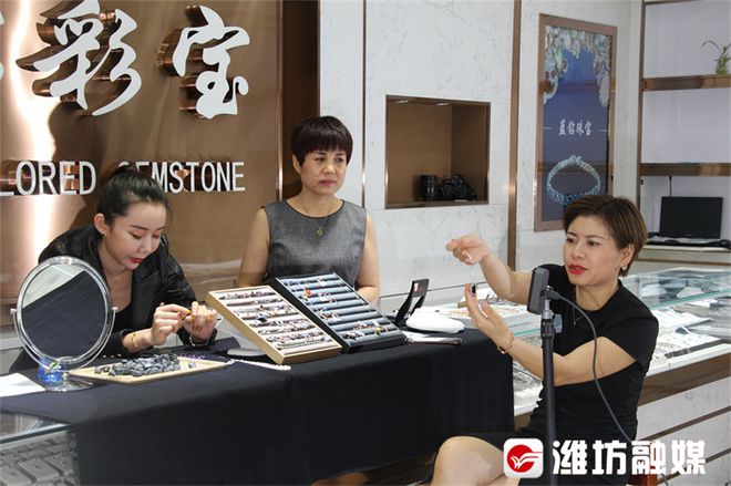 昌樂 年加工交易額破500億，珠寶產業(yè)鑄就“黃金之城”新名片
